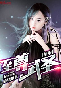 付胭霍铭征霍总别虐了付小姐她又去相亲了 封面