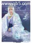 幻世道 封面