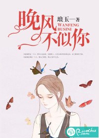 深情不负林清霜盛译行 封面