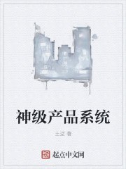 没钱 封面