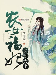 温暖纳兰谨年 封面