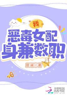 LOL：这个男人太莽了 封面