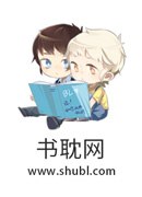 魔尊的乖软小鲛人 封面