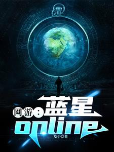 百分比伤害，不玩肉盾玩什么 封面