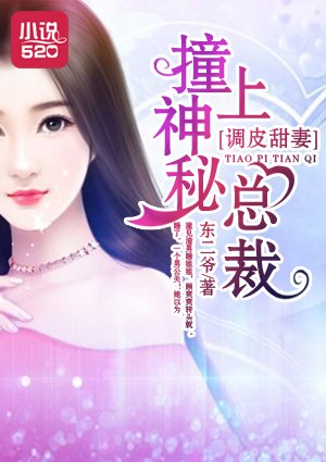 全球降临水世界签到求生 封面
