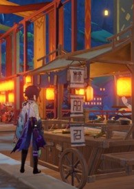 【原神】原神事件簿（all X 旅行者荧） 封面