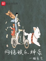 超神学院之算算算 封面