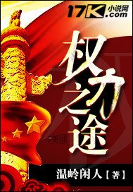 相亲对象是初恋 封面