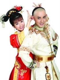 还珠格格之原来是你 封面