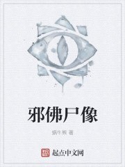 神豪从高考后开始 封面