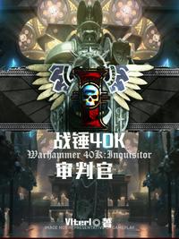玫瑰与繁花 封面