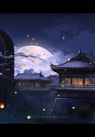 帝都劫 封面