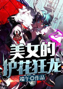 陈威慕清秋 封面