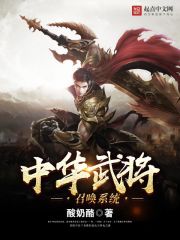 斗罗神榜：我被梦红尘偷听心声！ 封面