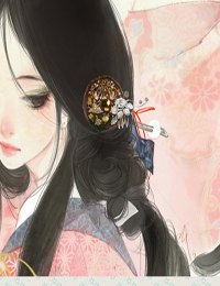 三生三世彼岸花 封面