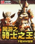 纪少轻装上阵抓淘妻 封面